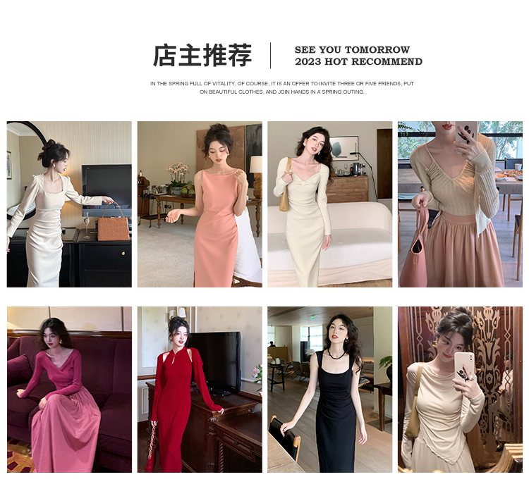 Восемь дворца GE