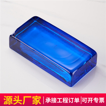 Transparent silver-plated crystal brick ultra-white solid glass brick partition wall perforated square glass block frosted crystal brick