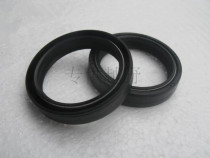 Cross Country Motorcycle Accessories Huayang T6 Xin Source X2 Front Shock Absorbing Oil Seal Front Shock Absorbing Repair Bag Damper Oil Seal