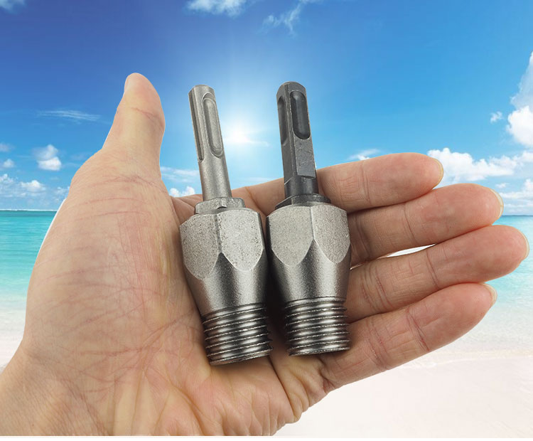 电锤 冲击钻 转换水钻连接杆水钻头墙壁开孔器转换接头加长杆包邮