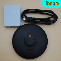 Bose RevolveChargingCradle bucket wireless bluetooth speaker original charging base set