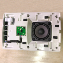 Maintenance Dr. Bose Soundtouch10 20 30 speakers can not be turned on silent and other faults