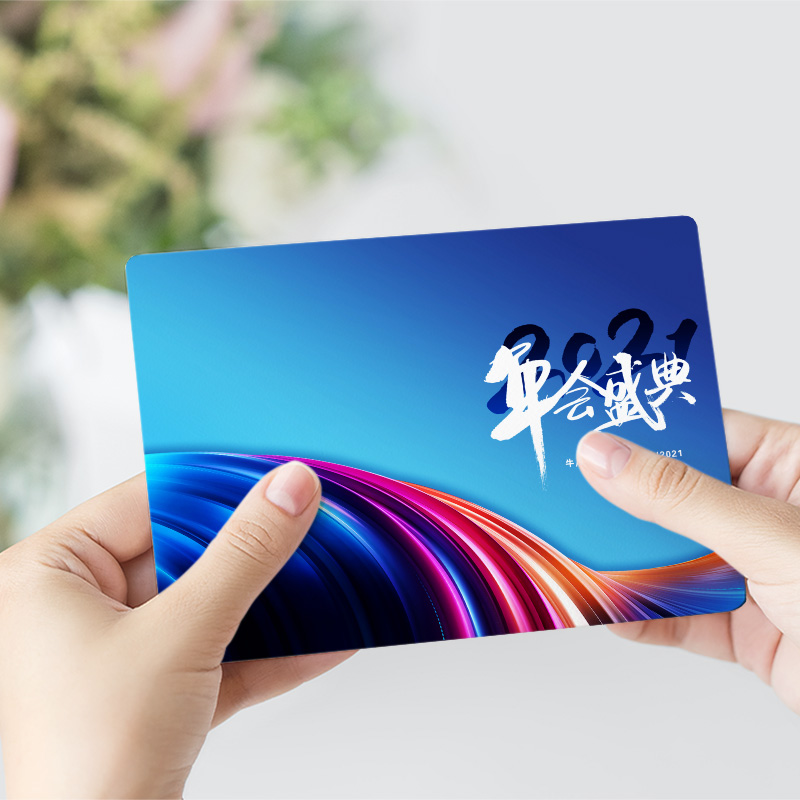 年会迎新晚会类主持人司仪手卡台词卡活动会留言卡提词记忆卡