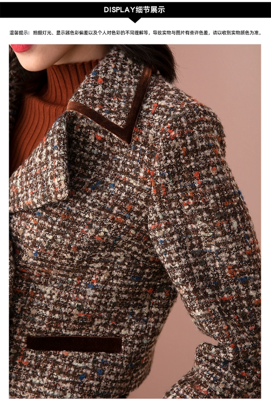 Xinyuquan quần ống rộng len phù hợp với mùa thu và mùa đông 2021 nhẹ sang trọng khí chất áo khoác ngắn phụ nữ hai mảnh phù hợp - Bộ đồ