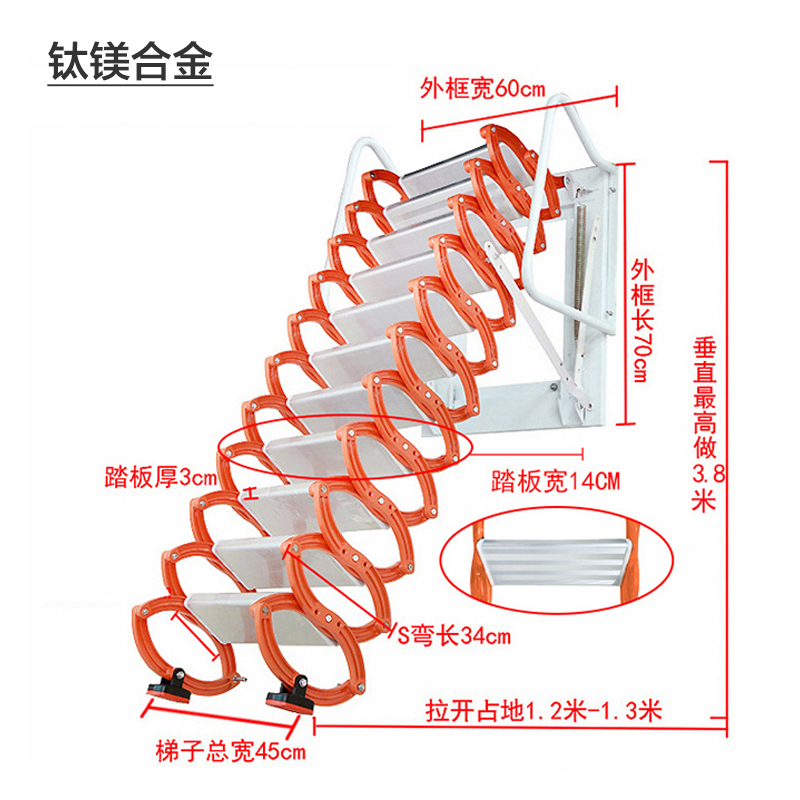 Wall-mounted loft telescopic staircase outdoor indoor folding duplex home electric shrinkage lifting outdoor platform ladder