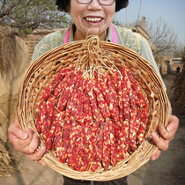 Guangzhou Lihuang restaurant sausage Cantonese-style Guangwei authentic clayey rice sausage salty and sweet specialty specialty New Years wax flavor