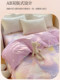 INS 순수면 퀼트 커버 싱글 피스 150x200x230 소녀 싱글 1.5 미터 전체면 퀼트 커버 220x240 더블 침대 INS 순수면 퀼트 커버 싱글 피스 150x200x230 소녀 싱글 1.5 미터 전체면 퀼트 커버 220x240 더블 침대