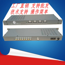 4-way modem Hotel cable TV 48-way digital to analog 4-way combination program