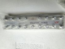 16-channel distributor Cable TV 16-channel distributor Mixer Multi-channel signal distributor
