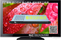 16-way modulator All-in-one machine Hotel TV digital to analog 32-way 60-way modulator