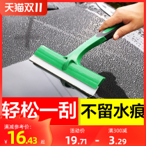 turtle brand car wiper board wash special glass wiper board car wiper silicone tool wiper sharpener