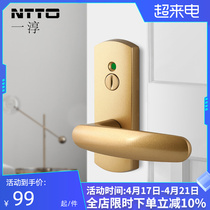 Yichun indoor door lock bedroom silent solid wooden door silence household door door door handle