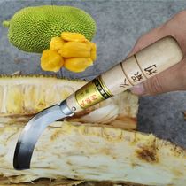 Kubaoli Jackfruit Knife Opening Artifact Cutting Jackfruit Special Knife Jackfruit De-core Knife Opening Jackfruit Artifact