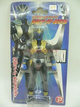 POPY face Superman Kamen Rider Hibiki sound ghost blow ghost 5 5 5 inch hand doll model