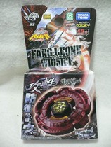 Genuine blast spinning top Beyblade Steel battle soul 4D limited special edition Lion King W105RF
