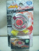 Genuine TAKARA TOMY burst spinning top Beyblade steel war soul BB-06 Taurus mad cow