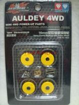 Genuine battle Dragon four-wheel drive mini four-wheel drive 4WD competition special accessories 16mm plastic bearing guide wheel