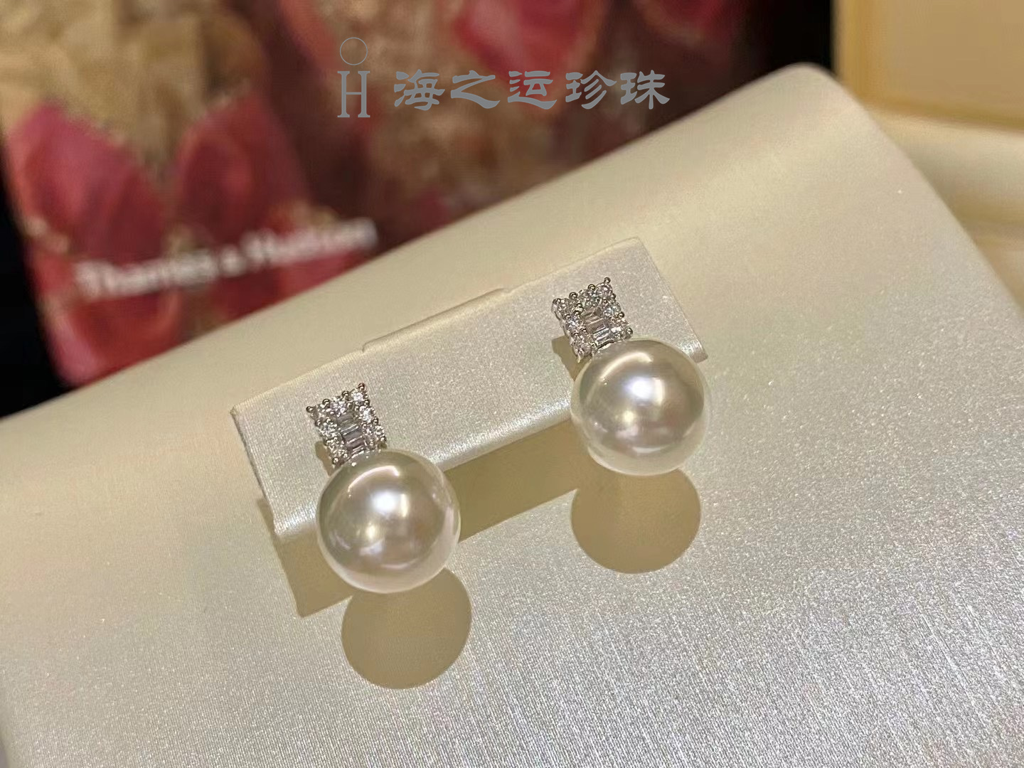『海之运』真科研维纳斯澳白耳环 18k钻石经典款珍珠耳钉 10-11mm