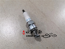 Locomotive Empire 400 Retro Motorcycle BJ400-8 Spark Plug Special Model 153FM-C7HSA QMI