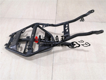 Retro cub BJ500 front and rear frame welding components 500CC cub main sub-frame Road off-road pull