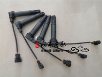 Huanglong 600 high pressure package BJ600GS BN600i BJ300GS BN302 TNT high pressure package ignition coil