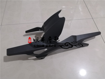 Hongbaolong BJ150-29B 29 TNT150 Chain cover Chain shield Guard Plate Chain box Mud shield Water shield box