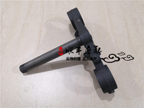 Electric spray carburetor Red Baolong BJ150-29B TNT1 upper link plate lower link plate direction column column steering bearing