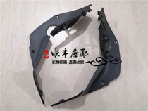 Xiaoxunlong BJ150-31 150S left and right fuel tank guard inner decoration board 150CC fuel tank guard installation base plate