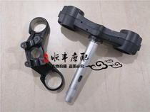 Huanglong BJ600GS BN600 TNT 600GS-A upper board Samsung lower board lower board Samsung steering column