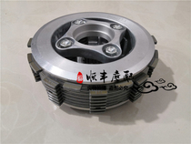 Jinpeng 502 BJ500GS-A clutch TRK502 502X small ancient assembly large tooth pressure plate clutch plate