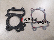Small explosion dragon BJ125-3E upper and lower cylinder pad Cylinder head cover Cylinder block gasket left cover right cover gasket full car pad