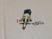 NESTLE TNT899 TRE1130 CAFE RACER Water Temperature Sensor Water Temperature Sensor Water Temperature Switch