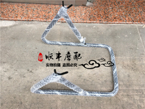 Adapting Huanglong BJ600GS Lanbaolong BJ300GS Little Huanglong BJ250-15 parking frame