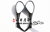 Suitable for bending beam RFS150i BJ150-10A rearview mirror left and right mirror left and right mirror parts