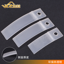 Drawer plastic flap White transparent plastic tab drawing gasket drawer card drawer slide