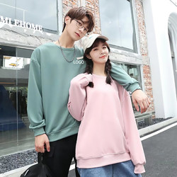 LS-137 Spring and Autumn Sweaters Custom Printed Logo Jackets Class Clothes Round Neck Long Sleeve Work Clothes Customized Couple Wear According to Pictures