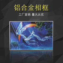 Simple aluminum alloy poster frame a4a3 certificate photo frame a1a2 poster wall mounting frame Narrow edge metal frame custom
