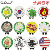 New golf hat clip Mark Mark golf magnet clip color Korean flag position standard fans