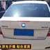 18 mới sắc nét sắc nét đuôi sửa đổi đặc biệt Skoda 17 mới Octavia đấm miễn phí dán đuôi cánh cánh cố định Sopida trên