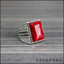 Mongolian ring ring mens large gemstone large ring Mens jewelry Retro square male ring Wedding ring props