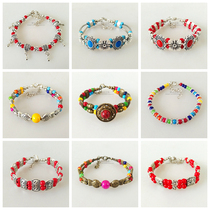 Mongolian characteristic bracelet Fancy bracelet Colorful beads trinkets Ethnic minority style retro jewelry Jewelry accessories