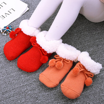 Childrens foot warmers Sleep on the bed with babies cold feet in winter to cover their feet and resist cold students foot warmers Floor socks