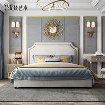 Youfan art baroque American fabric bed Light luxury double master bedroom ins king bed Modern simple small apartment B11
