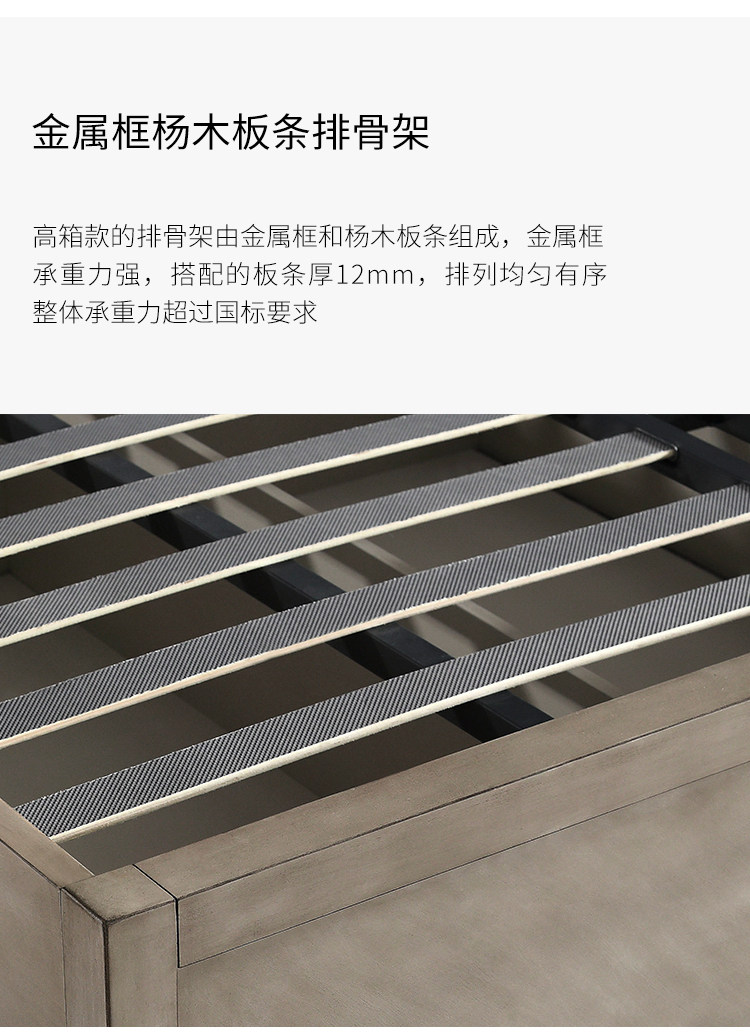 831701-Кровать саванна-3_24.jpg