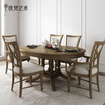 Youfan art Taylor American solid wood table and chair combination household retractable dining table T11
