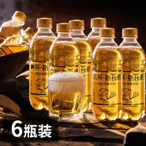 Qiulin Gavas Beverage Factory Direct Harbin Beverage Bread Fermented with Beer Flavor 350ML * 6 bottles