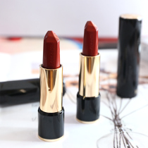 South Korea Lancome Jing Pure Velvet Mist Matte Little Waist Lipstick Diamond Cut 02# 196#505 Tanabata