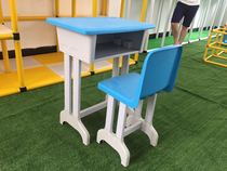 Desks and chairs lifting plastic steel desks and chairs School students desks and chairs training desks and chairs learning desks Single desks