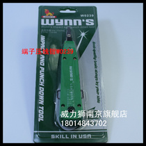 Power lion terminal crimping device Network cable port crimping pliers Telephone line terminal crimping device Terminal port crimping pliers