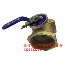 Kiln special valve with scale wire buckle air valve Threaded handle over-air valve Regulating air valve Threaded buckle butterfly valve